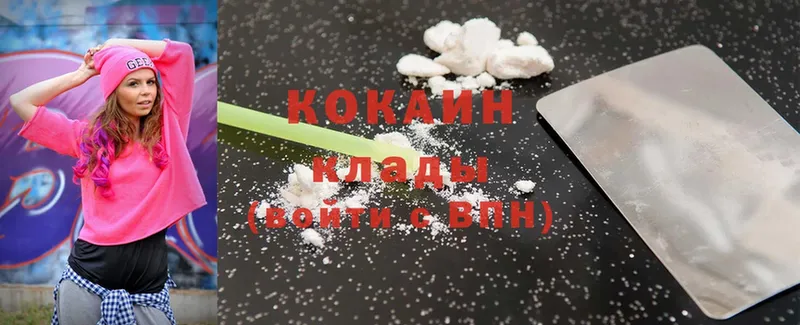 Cocaine Перу  где можно купить   Туймазы 