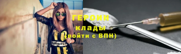 СК Верхний Тагил